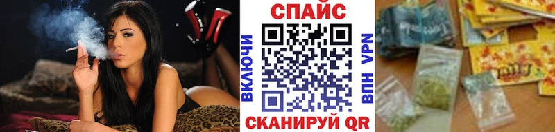 БУТИРАТ оксана  гидра сайт  Инза  купить  цена 
