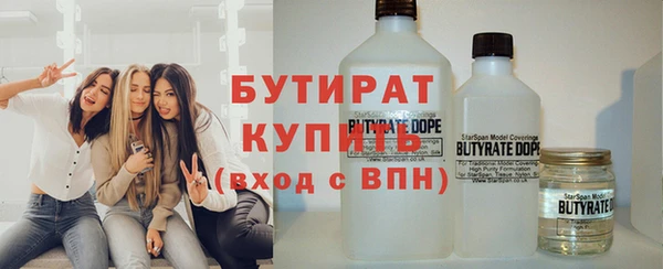 кокаин перу Вяземский