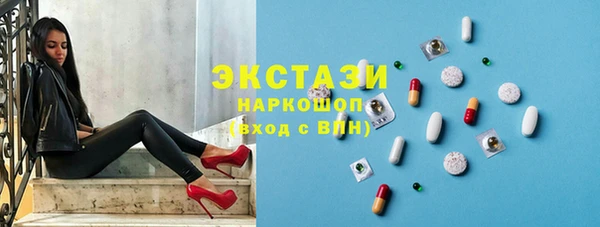 дживик Волоколамск