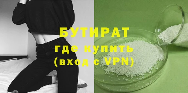 кокаин перу Вяземский