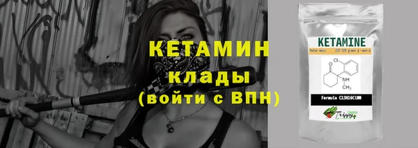 герыч Вязьма