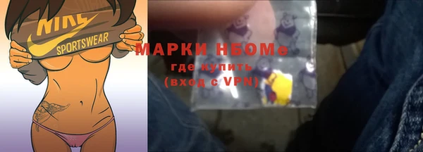 мефедрон VHQ Верея
