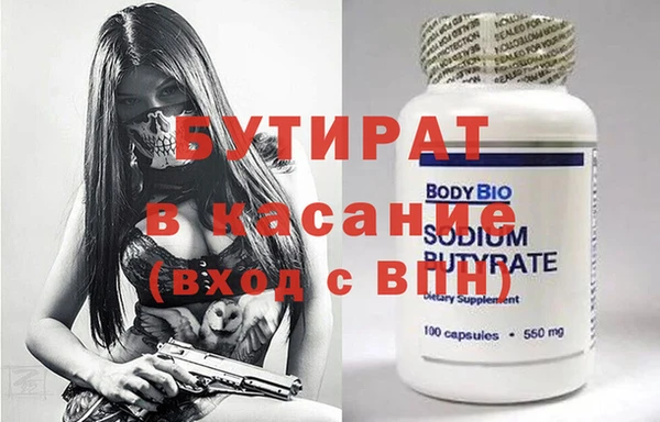 кокаин перу Вяземский