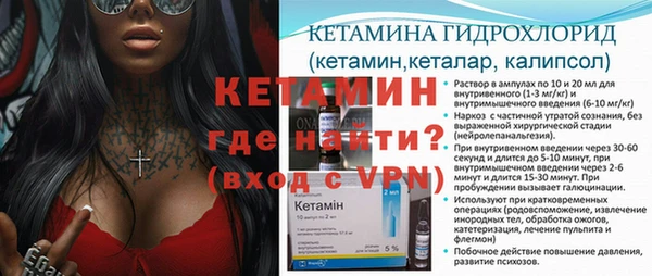 соль курить ск Володарск