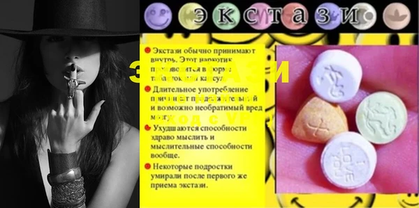 герыч Вязьма
