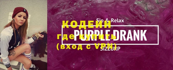 дживик Волоколамск